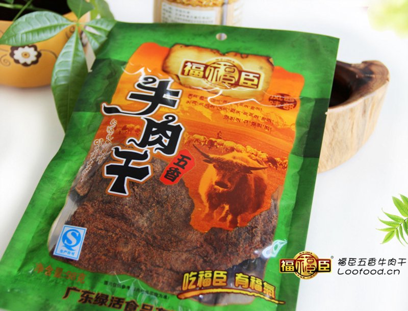 特产零食批发