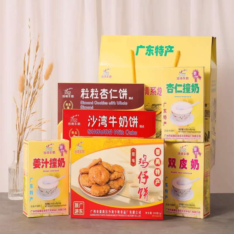农产品加工板块今日强势反弹，6月15日涨幅显著
