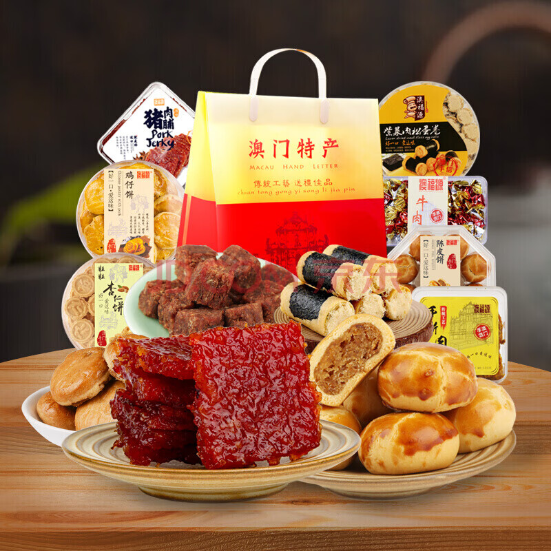 广东特产零食