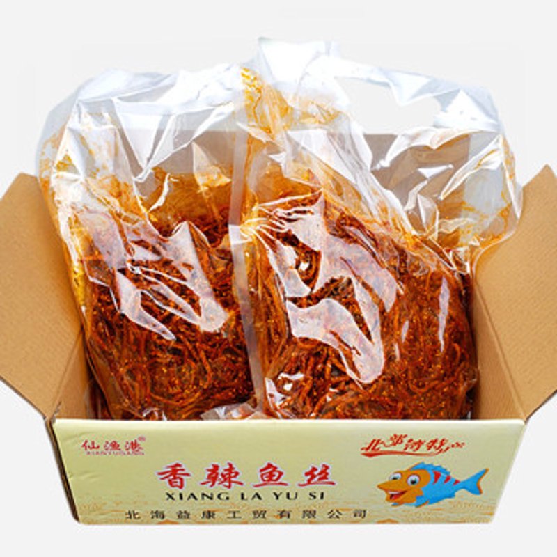 访谈记录：探秘贵州，探寻地道特色美食